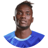 صامويل أمادي