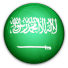 السعودية تحت 20