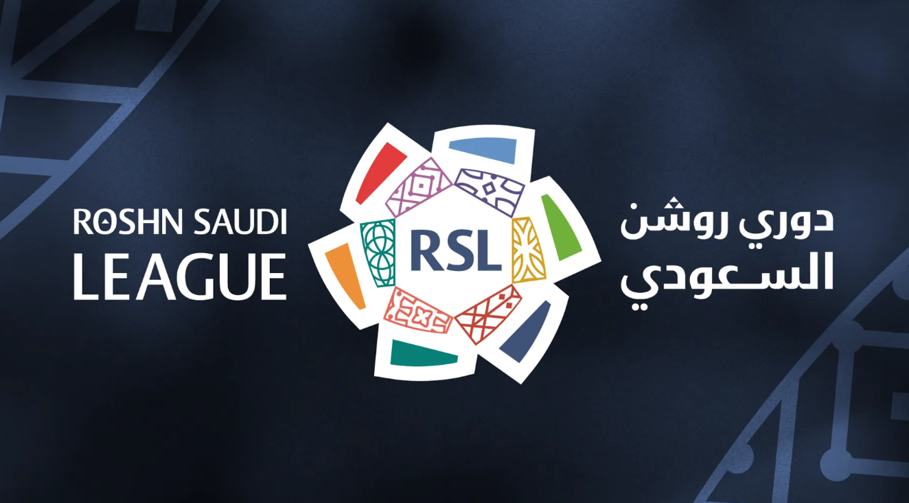اتحاد الكرة يُعلن حكام مباريات اليوم في الجولة الثالثة لدوري روشن