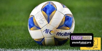 مبيعات تذاكر ربع نهائي دوري أبطال آسيا تحقق أرقامًا قياسية