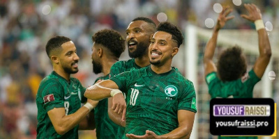 غيابات المنتخب السعودي عن المران الأخير