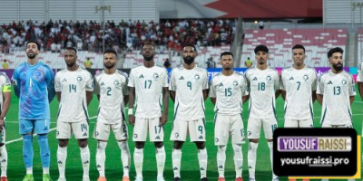 قرار جديد من الاتحاد السعودي قبل مواجهة أستراليا