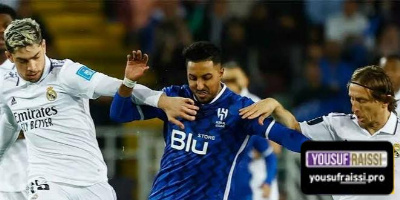 قبل مواجهة ريال مدريد تقييم خاص ينتظر لاعبي الهلال