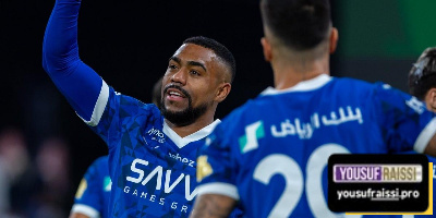 هل يحقق الهلال المفاجأة أمام ريال مدريد ؟