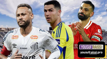 غياب الأسماء الكبيرة رونالدو، صلاح ونيمار خارج مونديال الأندية 2025