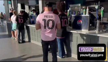 ميسيمانيا تُشعل ميامي مع انطلاق مونديال الأندية