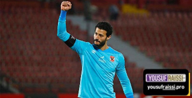 “ملوك الشباك النظيفة” الشناوي يتربع على عرش كأس العالم للأندية