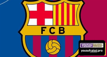 برشلونة يقرر رحيل أحد المواهب هذا الصيف