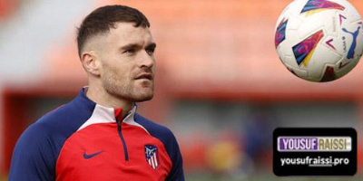 نجم أتلتيكو مدريد باريس استحق الفوز علينا