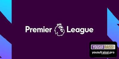 تسريب الجولة الأولى من الدوري الإنجليزي الممتاز لموسم 2025/2026