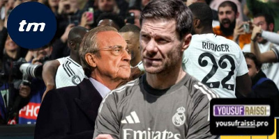 ترانسفير ماركت يتوقع الصفقتين المقبلتين لريال مدريد صورة