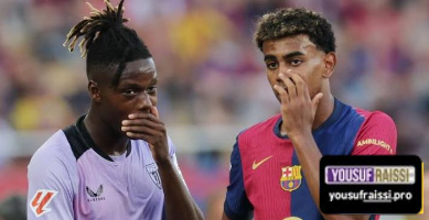 منشور لامين يامال يؤكد اقتراب نيكو ويليامز من برشلونة صورة