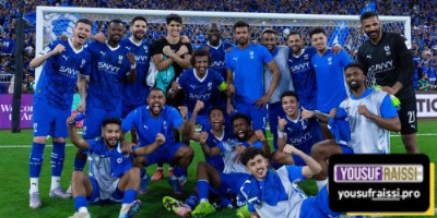 جاهزية نجم الهلال قبل مواجهة ريال مدريد