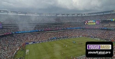 صورة الاجواء الآن في ملعب مباراة الريال ضد سالزبورغ