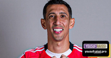 دي ماريا ينفرد بصدارة هدافي كأس العالم للأندية