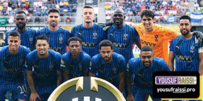 الهلال يستعيد نجمه المصاب قبل مواجهة مانشستر سيتي