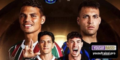 ⚽ هدف تقدم فلومينينسي ضد انتر ميلان