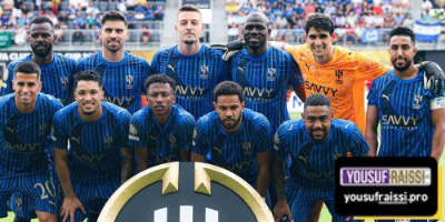 الهلال قادر على تقليل خطورة مانشستر سيتي
