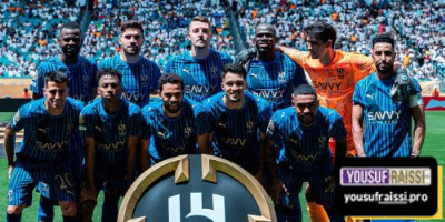 تأكد غياب نجم الهلال عن مواجهة مانشستر سيتي