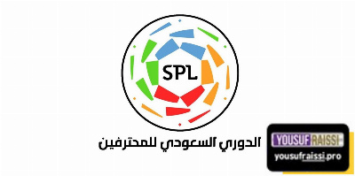 الدوري السعودي ليس وجهة لاعتزال اللاعبين