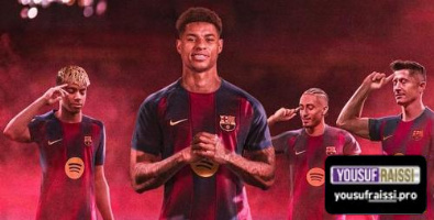 راشفورد كولي 