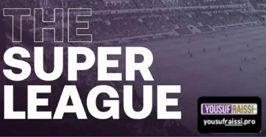 ماذا قال لابورتا عن دوري السوبر الأوروبي؟