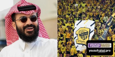أسباب انسحاب أنمار الحائلي من سباق رئاسة الاتحاد