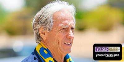 النصر يرفض أول عرض أوروبي لأحد نجومه