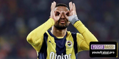 الهلال يصطدم بشروط فنربخشة في صفقة النصيري