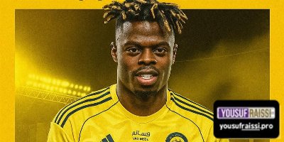 الشباب يشترط استعارة لاعب النصر في صفقة كمارا