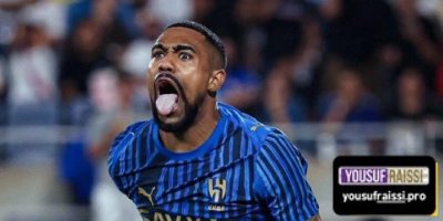 مالكوم يوجه وعدًا لجماهير الهلال