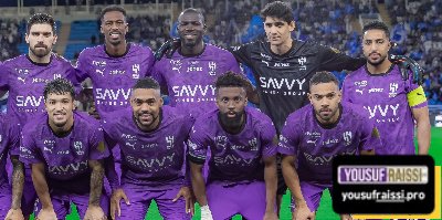 دوليو الهلال في التوقف الدولي الحالي