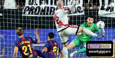جوان غارسيا ينقذ برشلونة من كمين رايو في فاليكاس