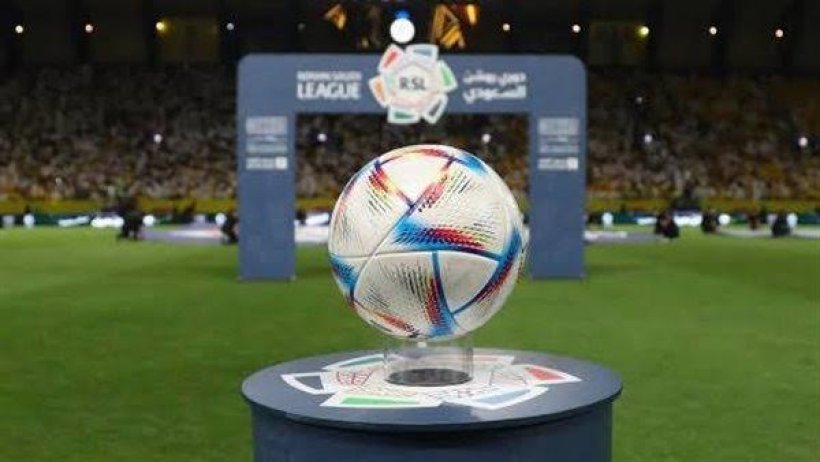 إعلان مواعيد الجولات الحاسمة في الدوري السعودي وترتيب جديد للمؤجلات