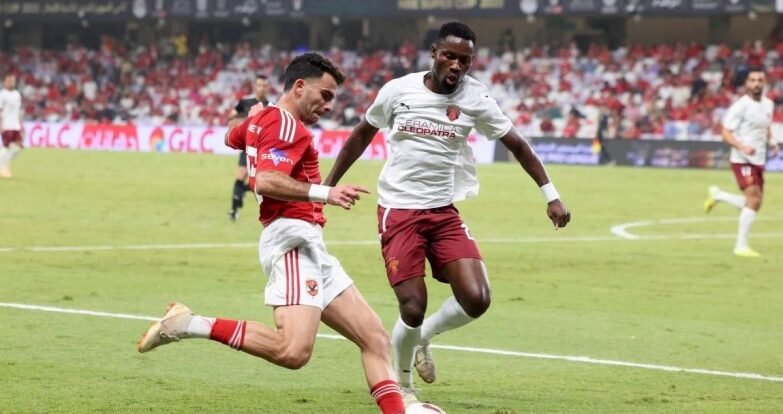 الأهلي يتخطى عقبة سيراميكا في نهائي كأس السوبر