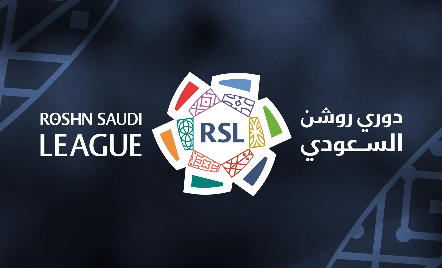اتحاد الكرة يُعلن حكام مباريات اليوم في الجولة الثانية لدوري روشن